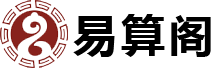 八字网