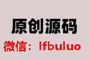 塔罗占卜和算命的差别？