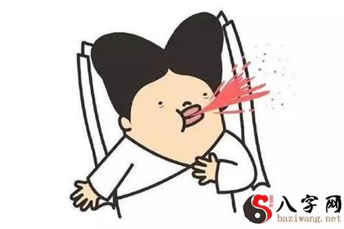 梦见别人吐血