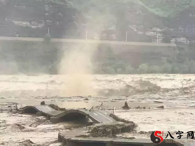 梦见洪水滔天